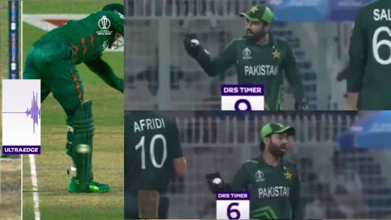 ‘Bat laga hai ya pad’; commentators laugh at Rizwan’s question to batsman