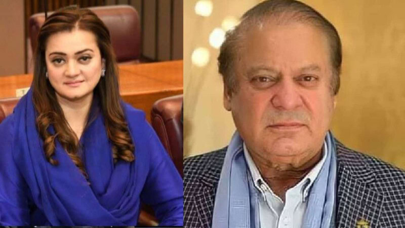 Our Rival 'Our rivals see Nawaz Sharif becoming next PM': Marriyum Aurangzeb