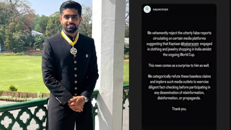 No, Babar Azam has not bought a sherwani from an Indian designer