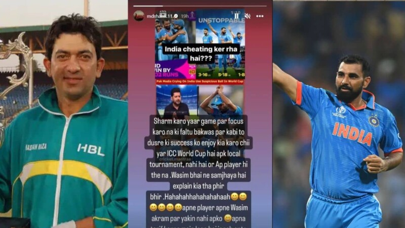 Shami outraged at former Pakistani cricketer’s allegation