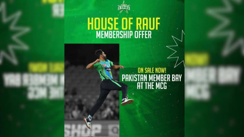 BBL: Special area of Melbourne Stadium dedicated to Pakistan