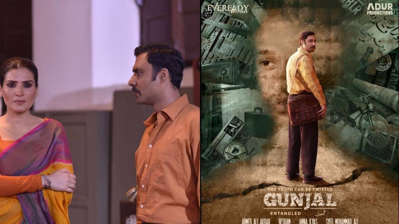 'Gunjal'; What is it about and when is it releasing? We have the details