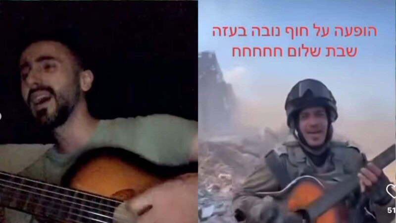 Israeli soldier posts video playing guitar he stole from Palestinian after bombing