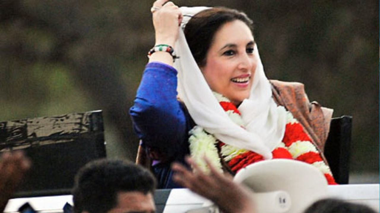 Benazir Bhutto