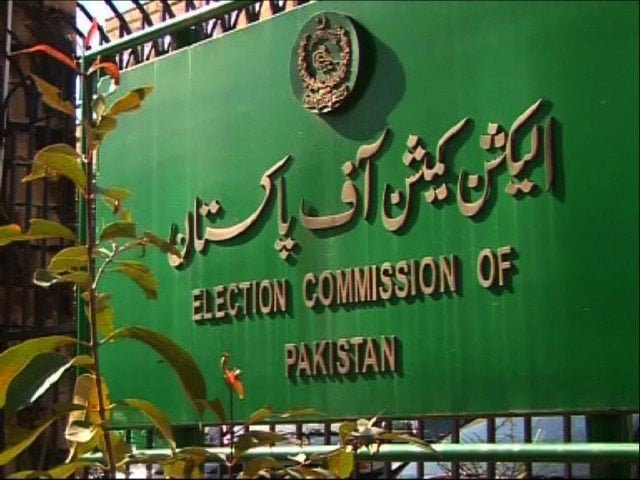 Ecp Releases Postal Ballots For February 8 Elections