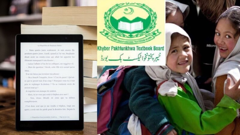 Khyber Pakhtunkhwa to provide e-textbooks to students in future