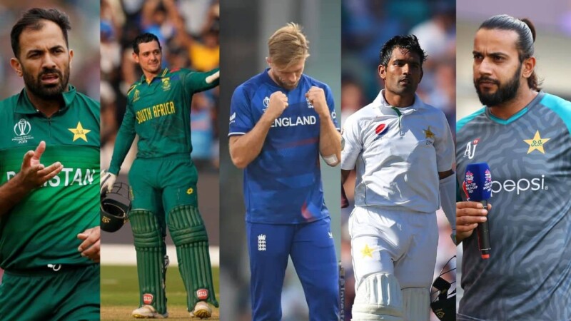 Players who said goodbye to cricket in 2023