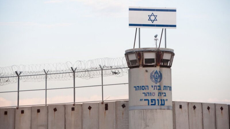 Palestinian Journalist Freed From Israeli Custody Abused: Report