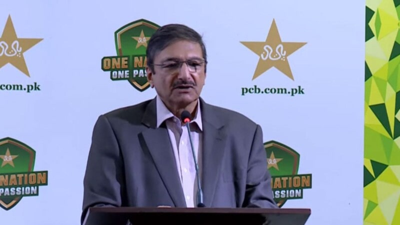 Why did Zaka Ashraf quit Pakistan Cricket Board?