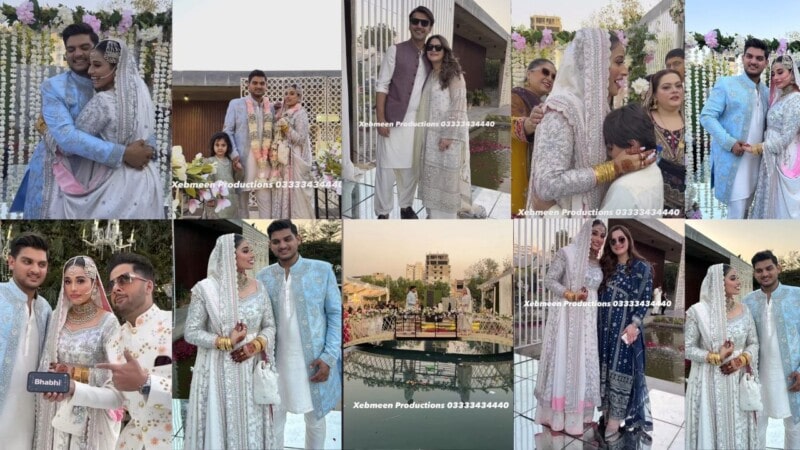 Watch: Nikah of Aiman and Minal’s Brother, Maaz Khan