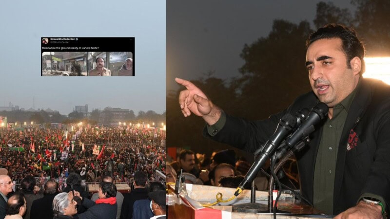 Bilawal shows the ‘reality’ of NA 127
