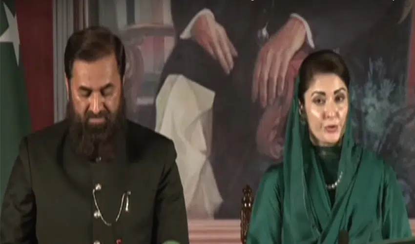 Maryam Nawaz takes oath as CM Punjab