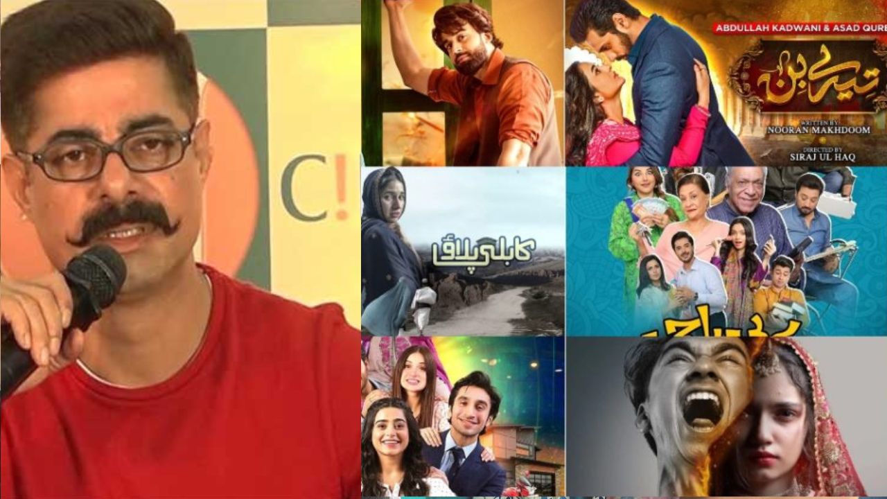 Pakistani TV shows