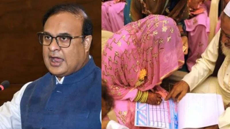 British-era Muslim marriage act declared invalid in Assam