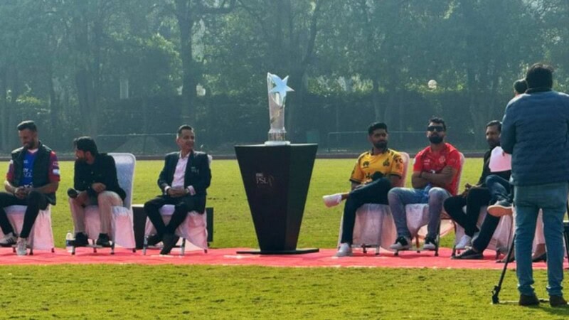 PSL season 9 trophy unveiled