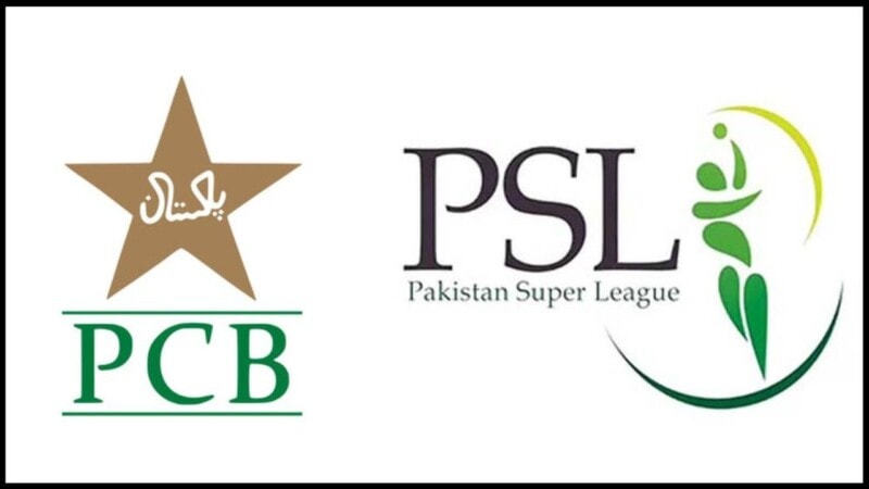 Pakistan Cricket Board has stopped giving free tickets