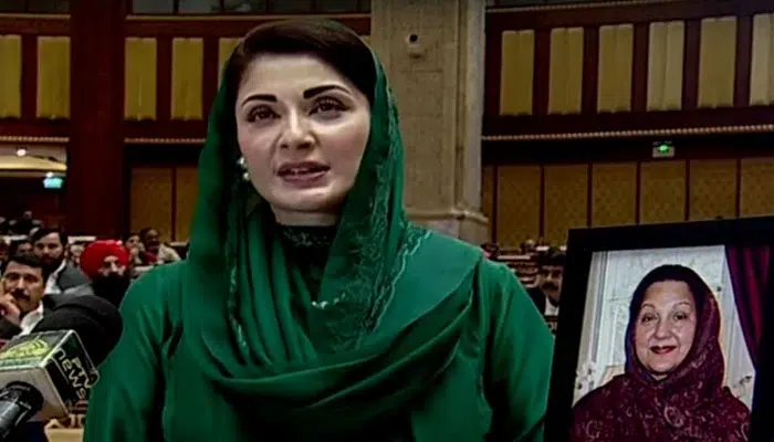 Maryam Nawaz elected as CM Punjab