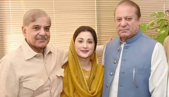 PML-N to hold parliamentary meeting today to form provincial government   