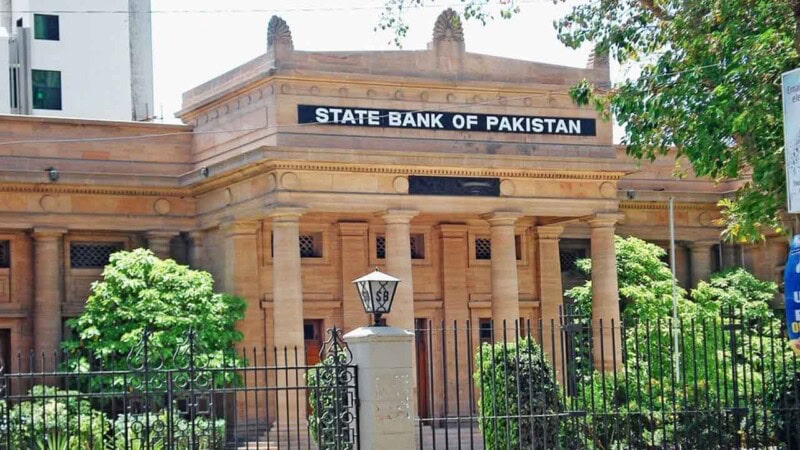 SBP expected to lower interest rates on Monday as inflation stabilises