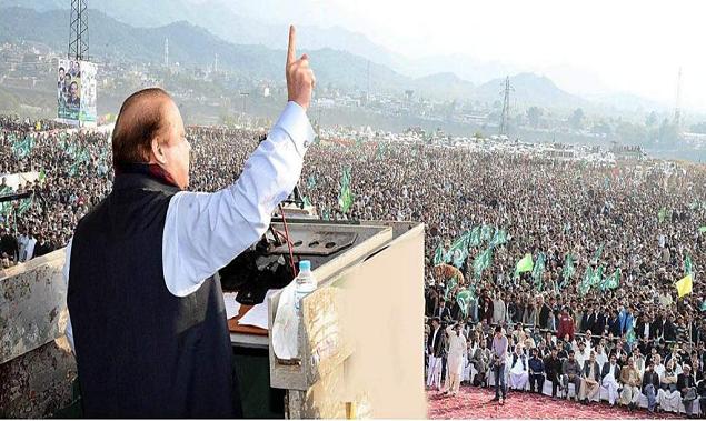 ‘Real youth, not ‘mummy daddy’ ones, support PML-N, says Nawaz Sharif