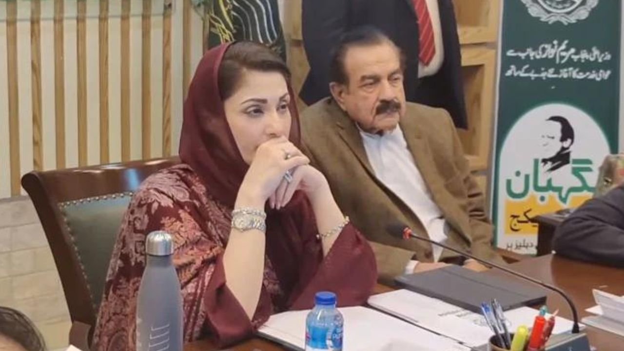 Maryam Nawaz to launch free WiFi pilot project in Lahore