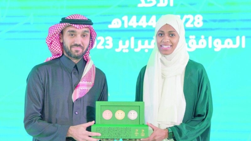 Donia Abu Talib becomes first Saudi female to qualify for Paris Olympics