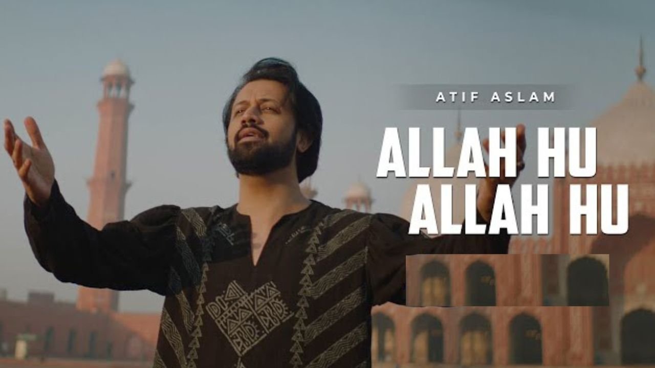 Atif Aslam sings 'Allah Hu Allah' for Ramazan 2024