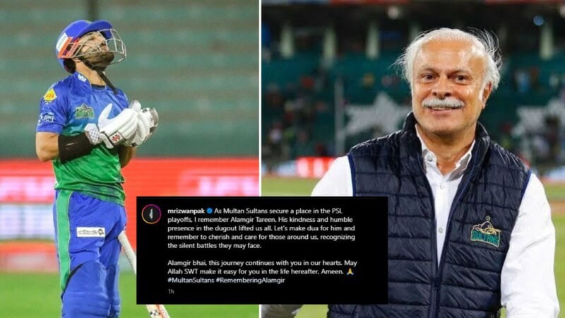 Rizwan has heartfelt message for the late Alamgir Tareen after Sultans reach playoffs
