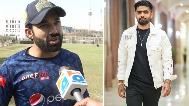 Babar Azam is going to get married soon’ says Muhammad Rizwan