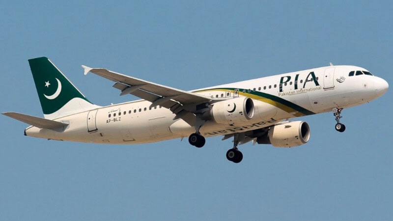 Six bidders pre-qualified for PIA auction on October 1