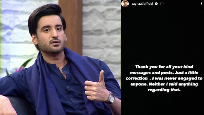 Aagha Ali clears the air: ‘I was never engaged’