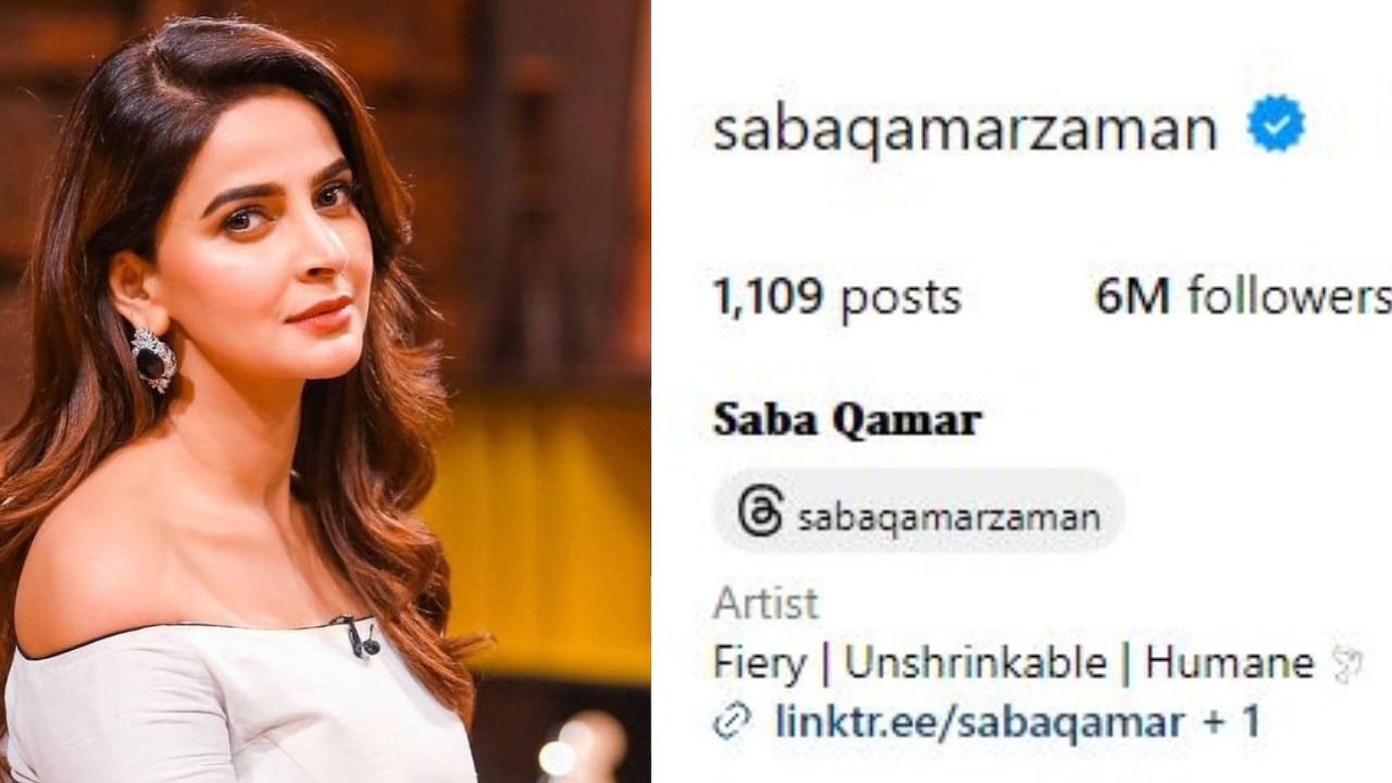 Saba Qamar's Instagram family grows to six million followers