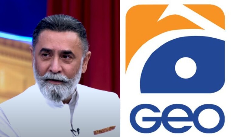 Who designed the iconic Geo News logo?