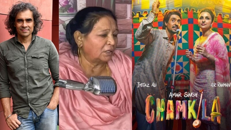 Director Imtiaz Ali worries about reaction from Amar Singh Chamkila’s first wife at film screening