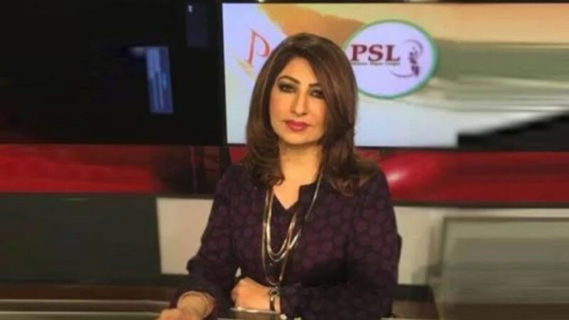 PCB Director Media and Communication Aliya Rashid resigns from her post