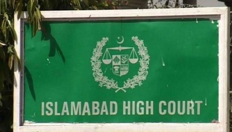 IHC reserves verdict on private treatment, WhatsApp calls for Adiala prisoners