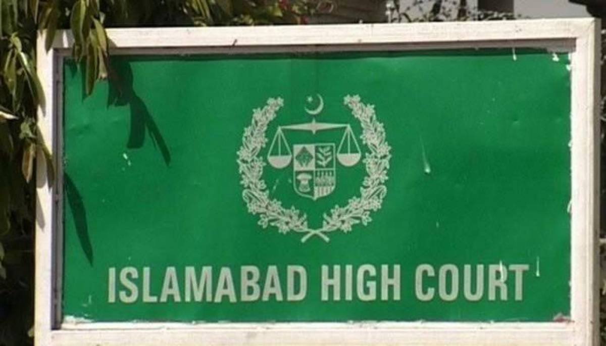 IHC full court decides to give ‘institutional response’ to interference in judiciary