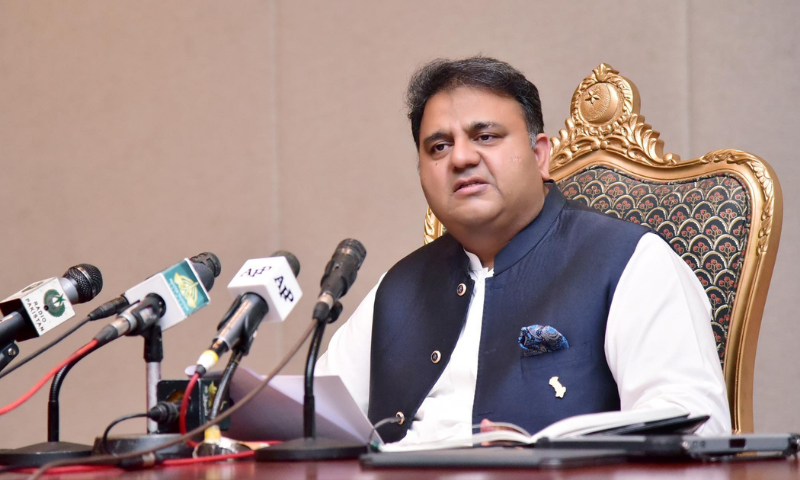 Former minister Fawad Chaudhry denies leaving PTI