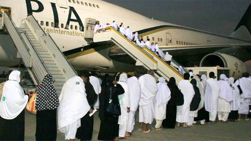 No minister of Religious Affairs as five thousand hajj applications wait to be reviewed