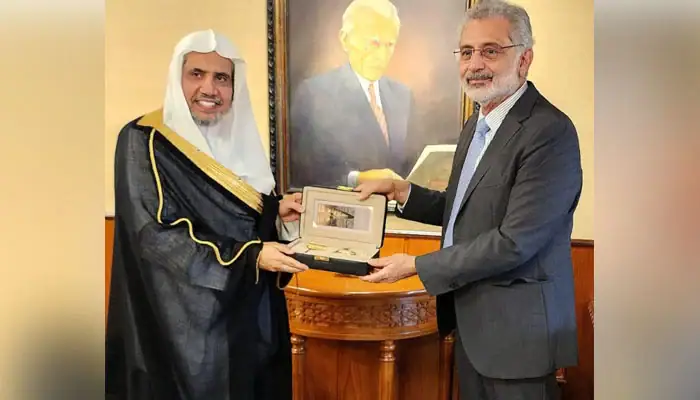 CJP Isa deposits expensive gift in Toshakhana