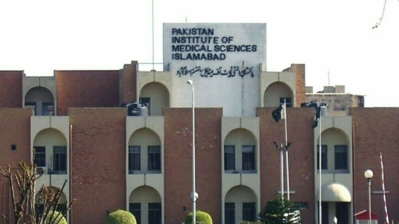 PIMS Hospital lays off more than 100 nursing staff on verbal order