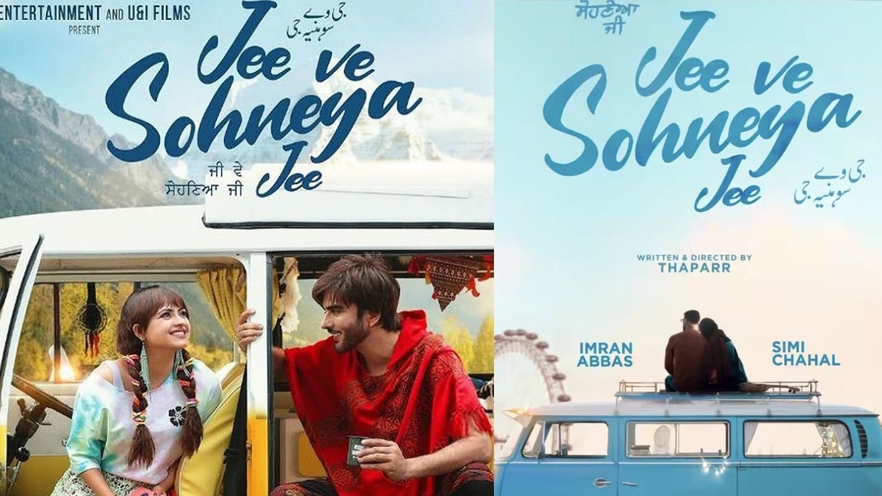 Cross-Border Love: 'Jee Ve Sohneya Jee' takes viewers on emotional journey