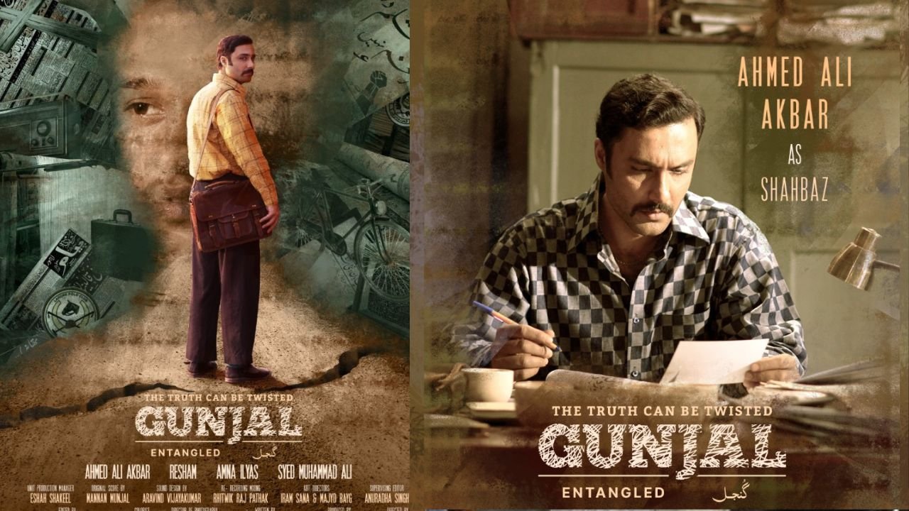 Director of 'Gunjal' wins debut award at India's Dada Saheb Phalke film festival