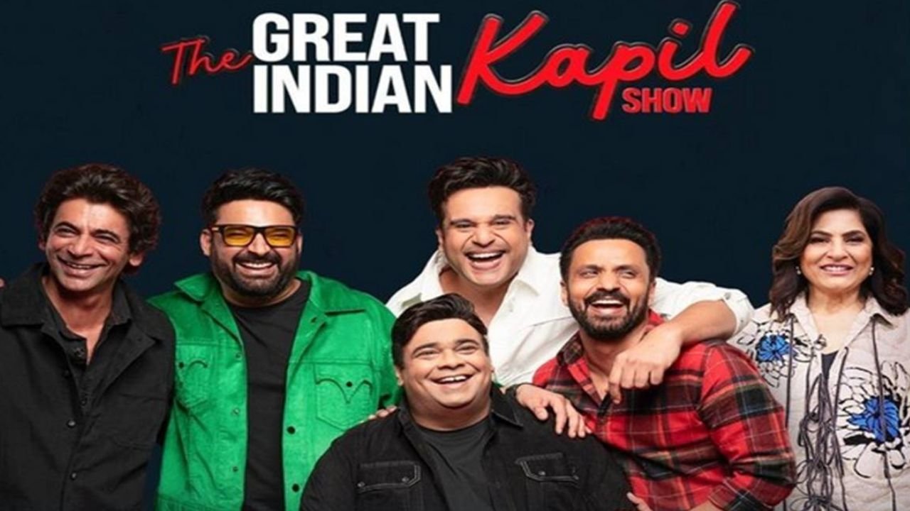 Is The Great Indian Kapil Show really ending? Ed Sheeran's guest spot raises questions