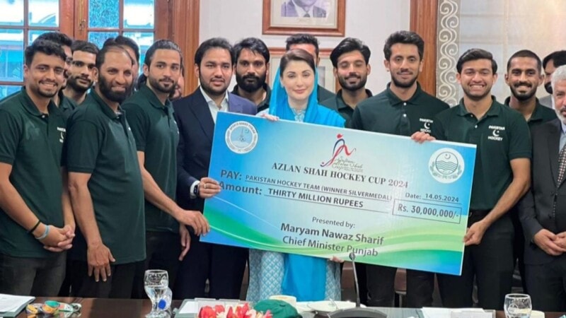Maryam Nawaz announces Rs 3 crore prize for hockey team