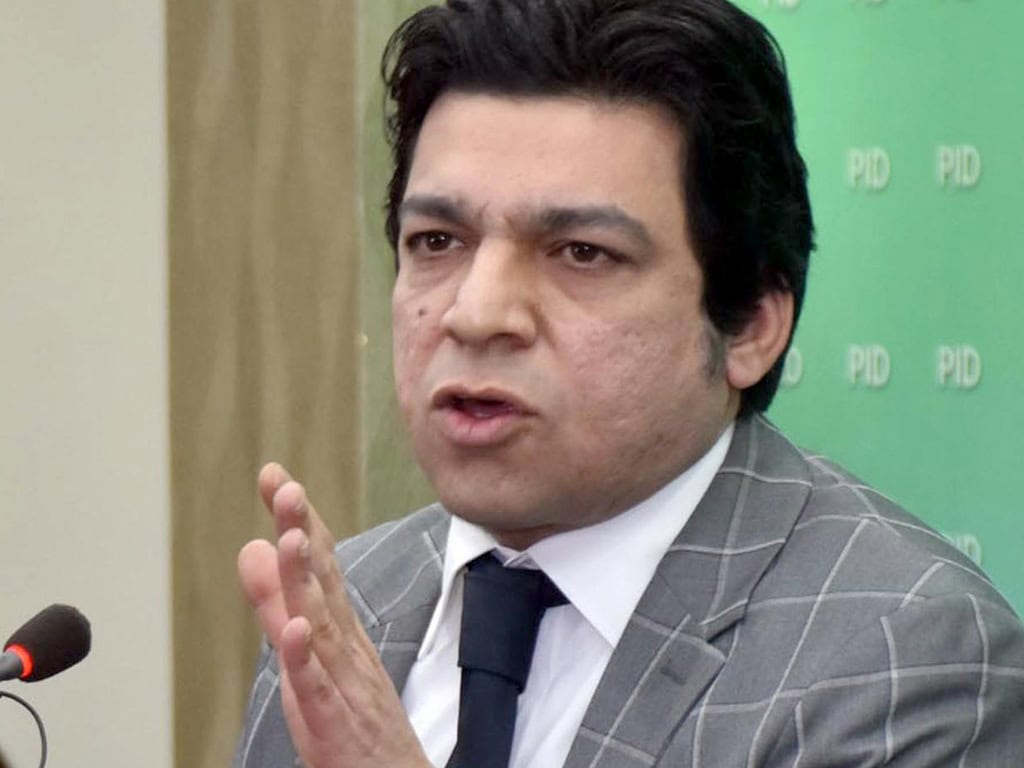 Vawda Supreme Court to hear Suo Moto against Faisal Vawda today