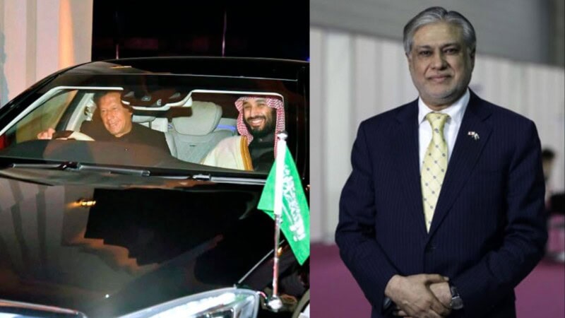 The Crown is coming to Pakistan, Dar confirms