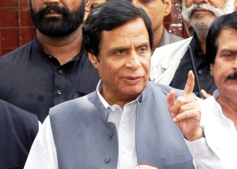 Chaudhry Parvez Elahi released from Kot Lakhpat jail after months