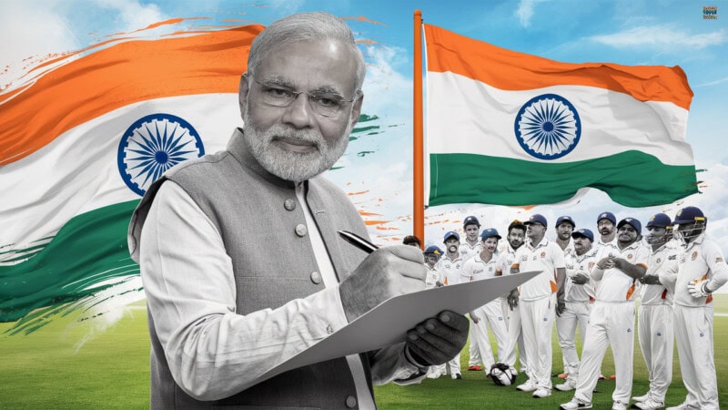 BCCI receives fake application from Narendra Modi for team coach