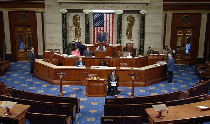 US Congress calls for probe into February 8 election rigging allegations